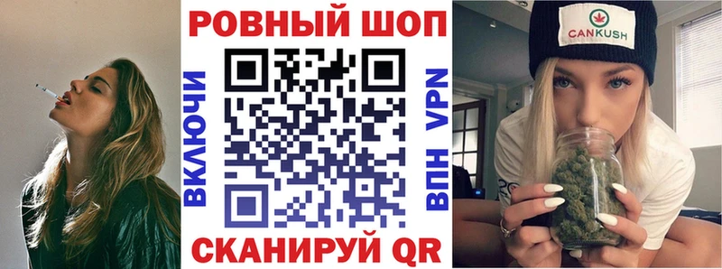 Наркота Чаплыгин МАРИХУАНА  Меф  Галлюциногенные грибы  Кодеин  ГЕРОИН  КОКАИН  Гашиш 