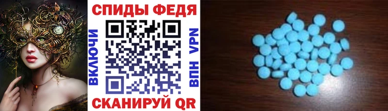 АМФЕТАМИН 98%  МЕГА   Чаплыгин  хочу наркоту 