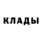 Метадон белоснежный Gmodazer