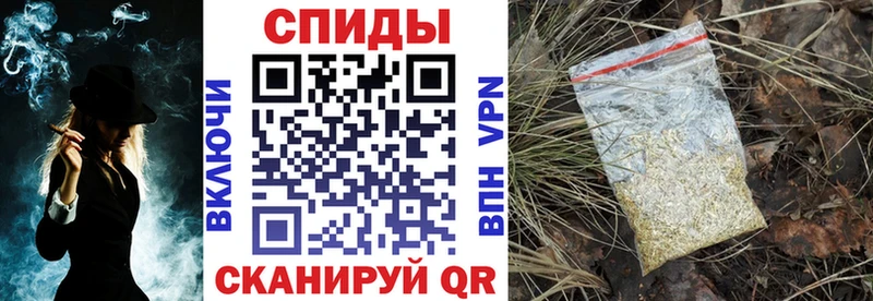 купить наркотик  Чаплыгин  Бутират жидкий экстази 
