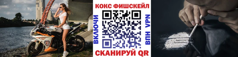 КОКАИН Columbia  хочу наркоту  Чаплыгин 