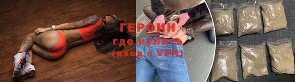 скорость mdpv Балабаново