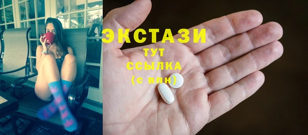 mix Баксан