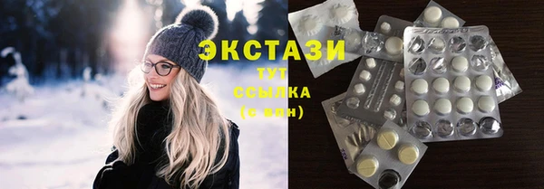 mix Баксан