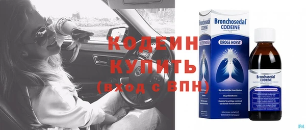 скорость mdpv Балабаново