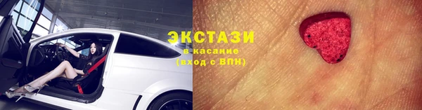 мефедрон мука Алексеевка