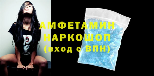 mdpv Балахна