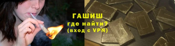 мефедрон мука Алексеевка