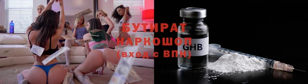 mix Баксан