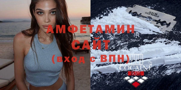 скорость mdpv Алексин