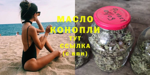 гидра Алзамай