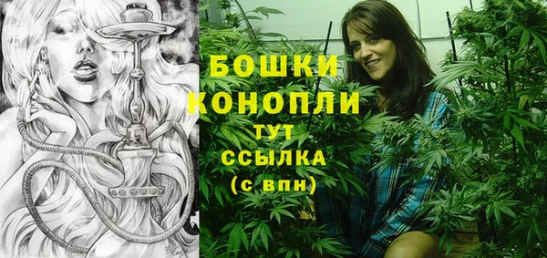 mix Баксан