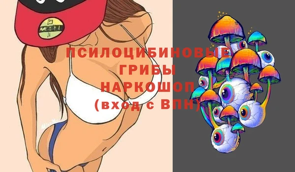 скорость mdpv Балабаново