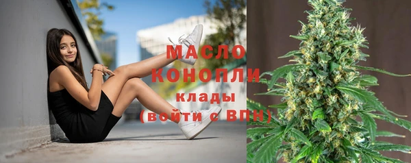 скорость mdpv Балабаново
